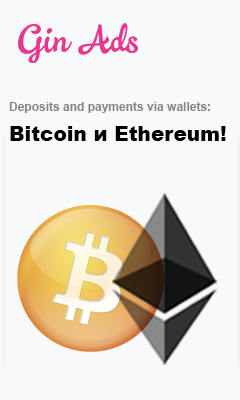 big news image